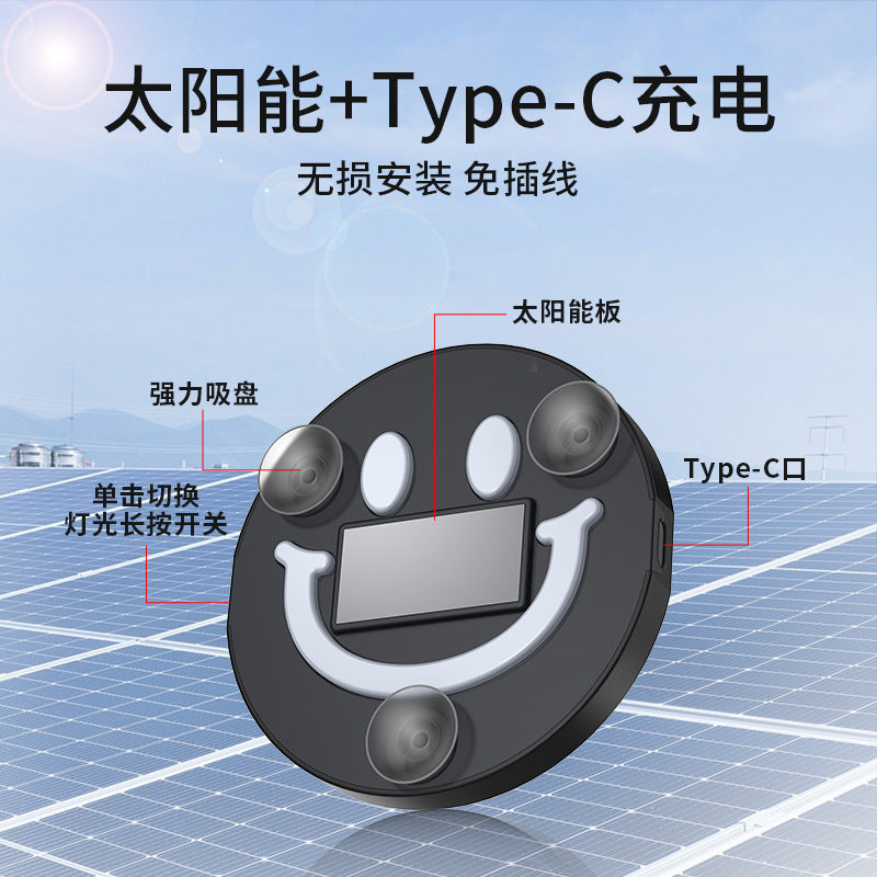 Car wireless solar-powered smiley face triangular window six-color neon interior ambient light LED car mount